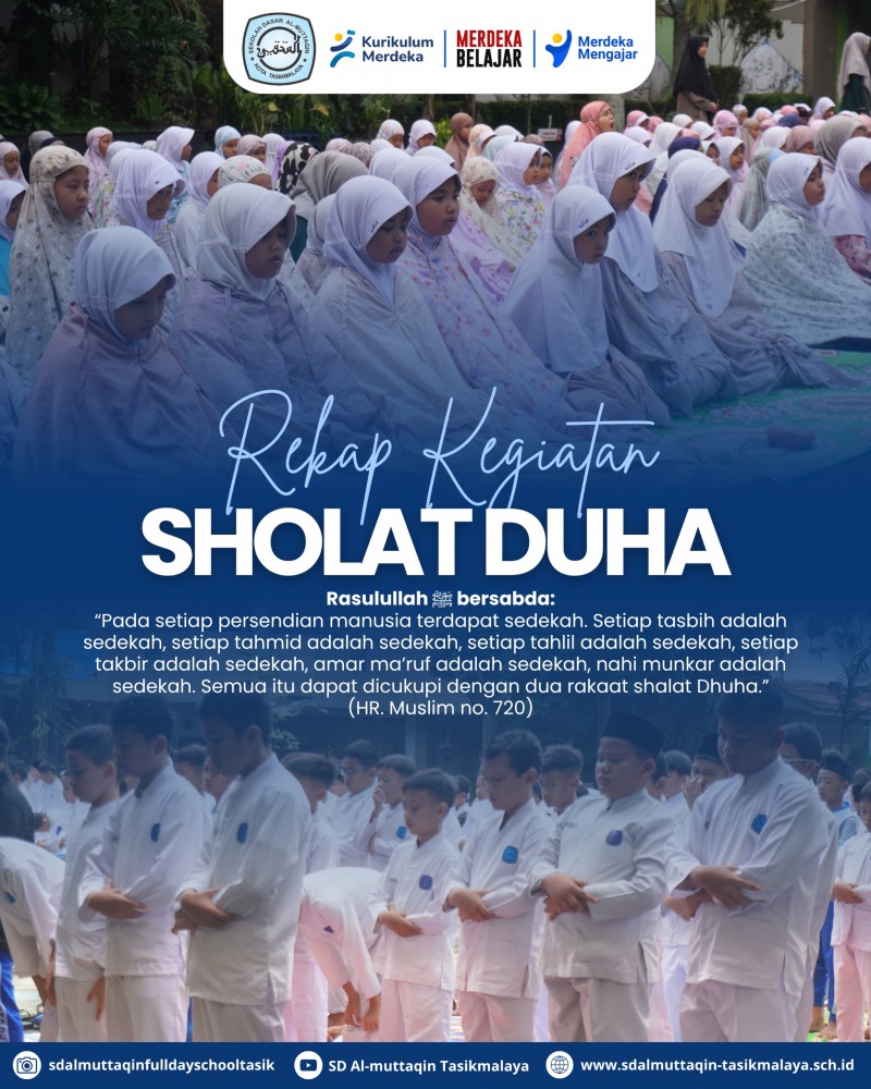 Sholat Dhuha Bersama Jum`at 08 Agustus 2025